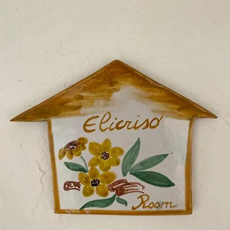 Guest house La Di Tenute Filaris *